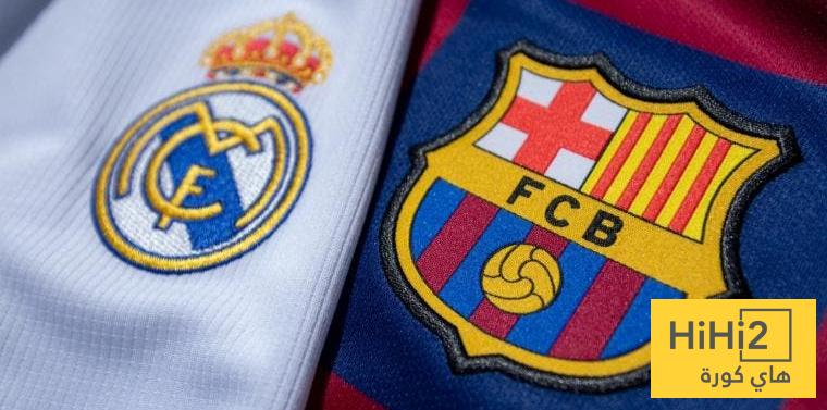 نسبة تتويج برشلونة وريال مدريد بلقب الليغا!