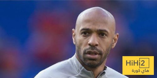 هنري: الجميع يعرف من سيكون مدرب فرنسا الجديد