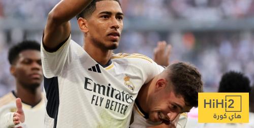 فيديو .. منشور فالفيردي الغير متوقع