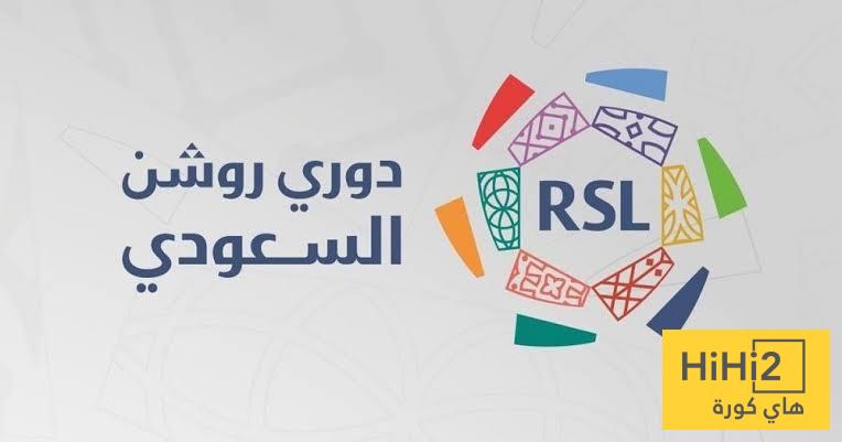 11 لاعبًا سعوديًا بلا أندية بعد إغلاق الميركاتو