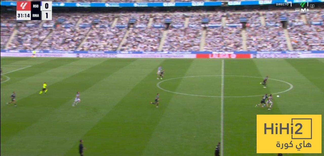 طرد هويسين غير صحيح