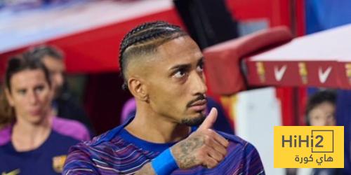 اخبار نيوز : رافينيا يعزز تقدم برشلونة ضد فالنسيا