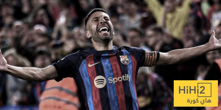 ألبا يدعم برشلونة قبل مواجهة نيوكاسل بهذه التصريحات