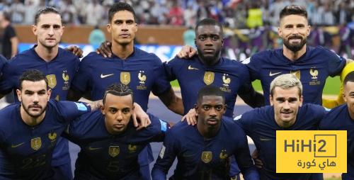 تصنيف الفيفا يشهد على ان منتخب فرنسا هو الافضل في العالم