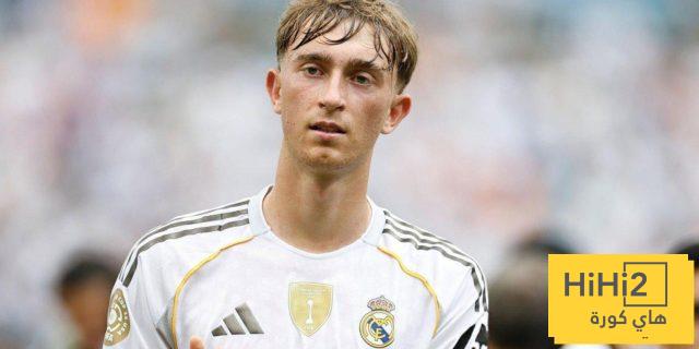 المحكمة ترد على ريال مدريد بشأن إيقاف هويسين