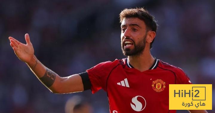 ⚽فيديو.. هدف مانشستر يونايتد الأول أمام تشيلسي