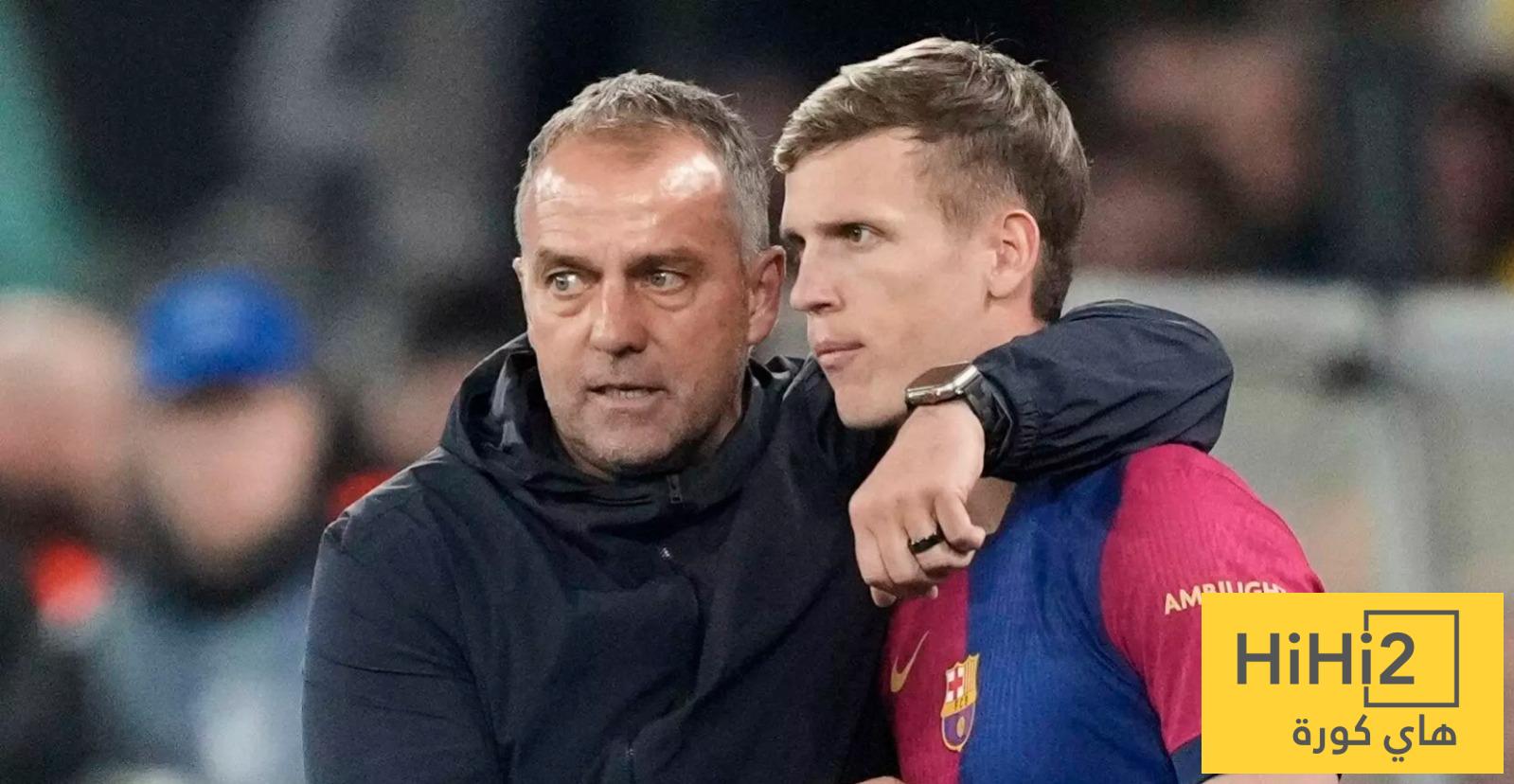 النشاط في برشلونة لا يتوقف