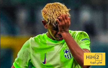 هل هذا الفديو هو من حرم لامين يامال من الكرة الذهبية