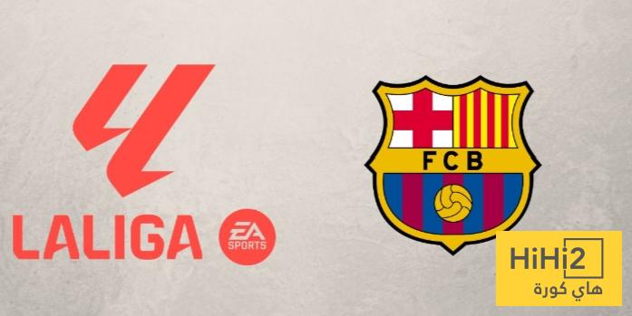 ترتيب الدوري الاسباني قبل مباراة برشلونة و أوفييدو