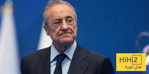 صورة رد فعل بيريز بعد خماسية اتليتكو مدريد ” ترند اليوم “