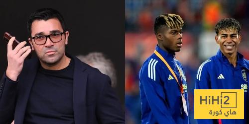 ديكو: لم نسع قط لضم نيكو ويليامز