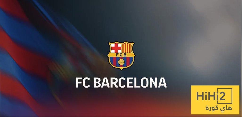 برشلونة يوازن بين التحديات والخسائر ويخطط لفائض مالي في الموسم المقبل
