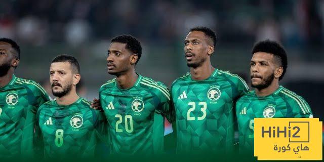 غياب ثنائي الأخضر عن تدريبات المنتخب السعودي