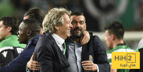 خيسوس مدرب النصر يتفوق على كونسيساو المرشح لتدريب الاتحاد تاريخيًا