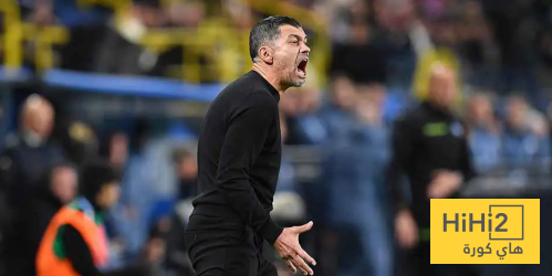 مكاسب عديدة سيحصدها الاتحاد من التعاقد مع كونسيساو