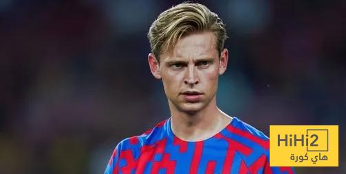 راتب دي يونغ بعد تجديد عقده مع برشلونة