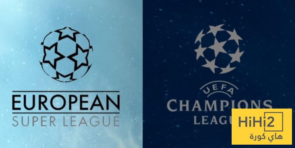 عاجل: عرض جديد من السوبرليغ إلى اليويفا لتغيير نظام دوري أبطال أوروبا