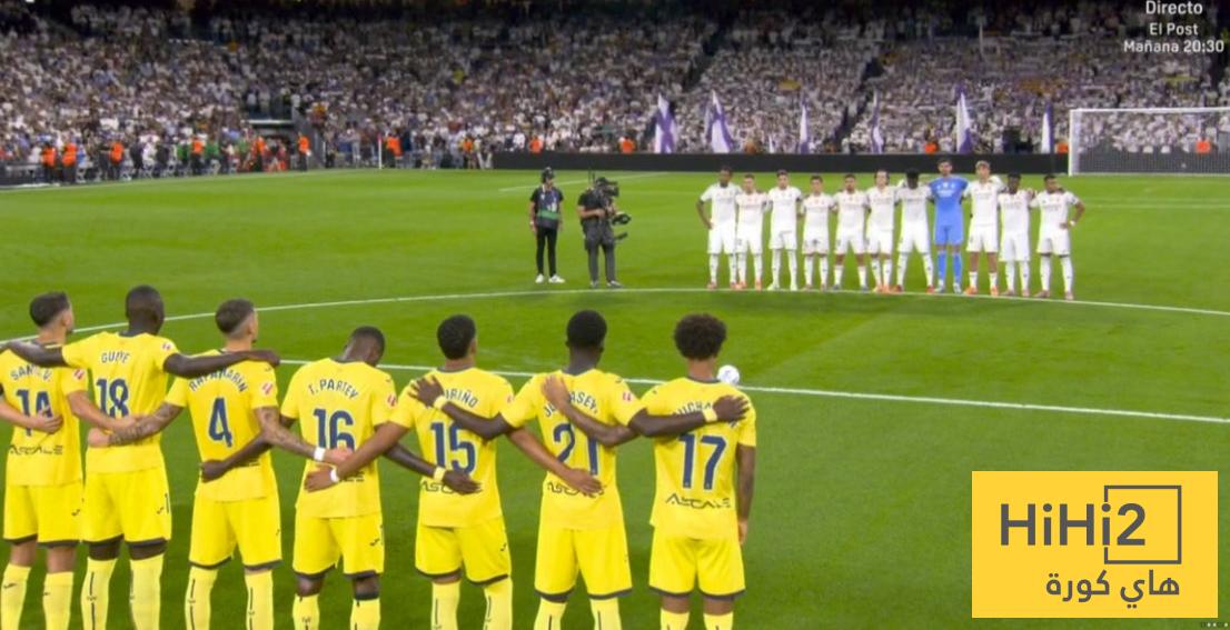 تاريخ مواجهات ريال مدريد وفياريال