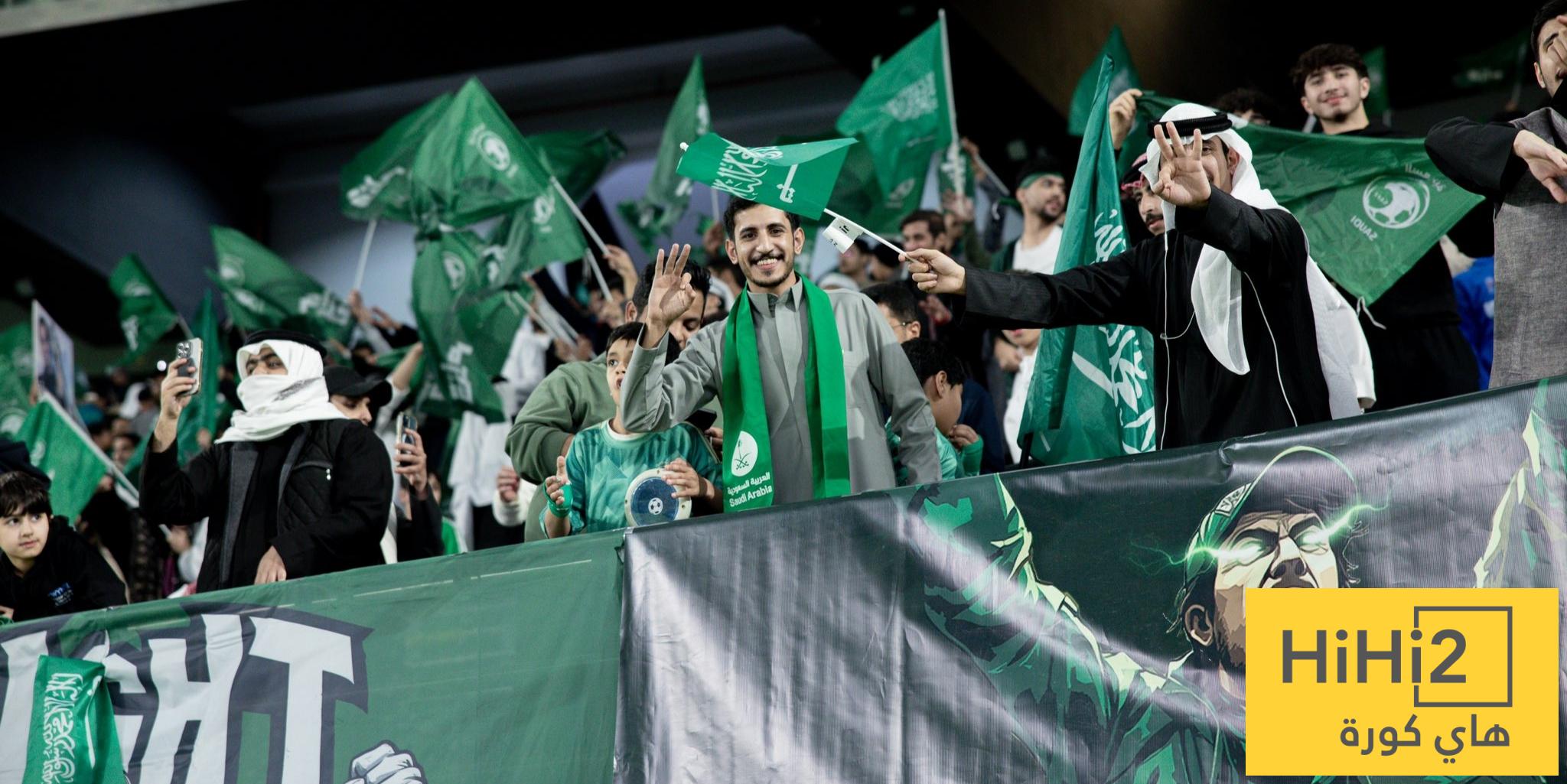 قبل مواجهتي إندونيسيا والعراق.. الجمهور السعودي يجهز مفاجأة مميزة!