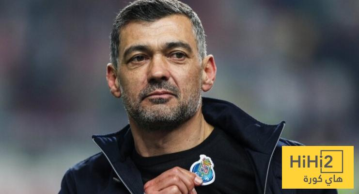 6 أسماء ترافق كونسيساو في مهمته مع الاتحاد