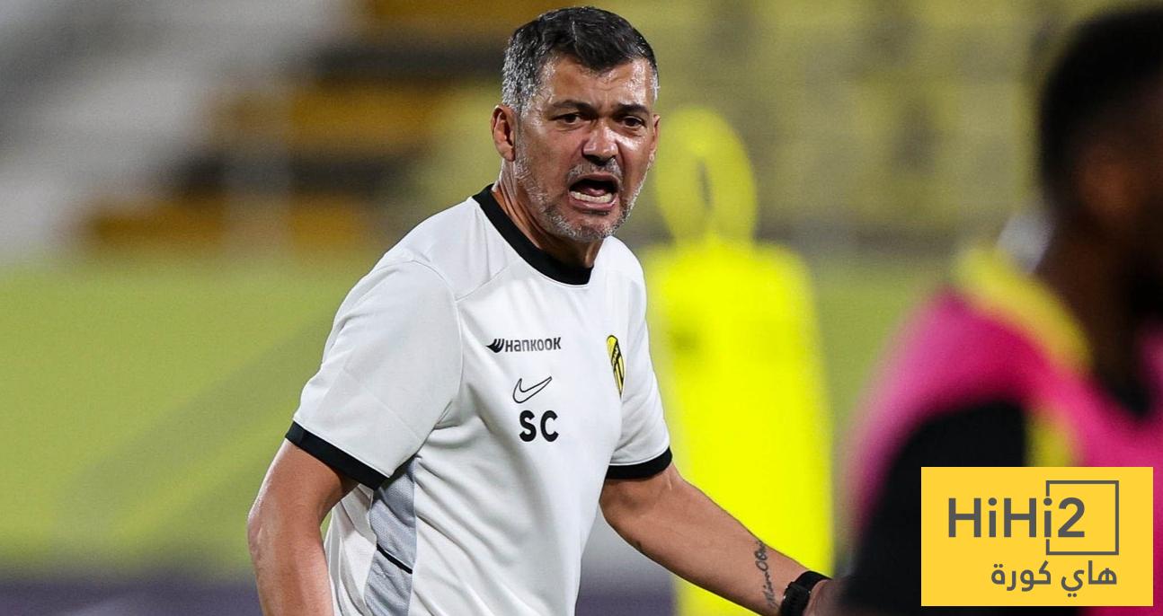 وعد سيرجيو كونسيساو الأول لجماهير الاتحاد
