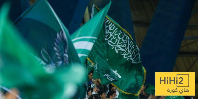 خبر سار لجماهير الأخضر قبل مواجهة العراق