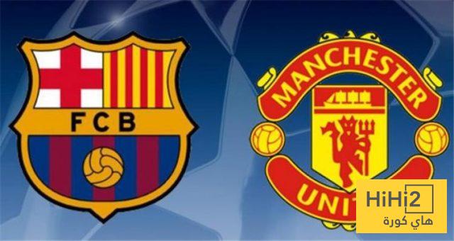 مانشستر يونايتد يراقب هدف برشلونة.. واللاعب يرد