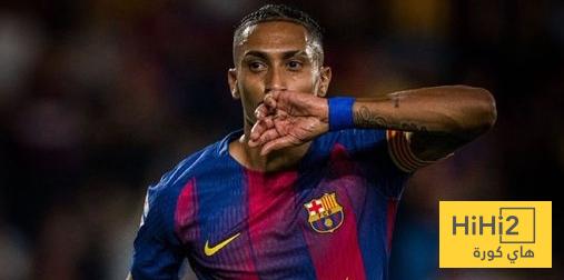 موعد اعلان برشلونة الرسمي عن قميص الكلاسيكو