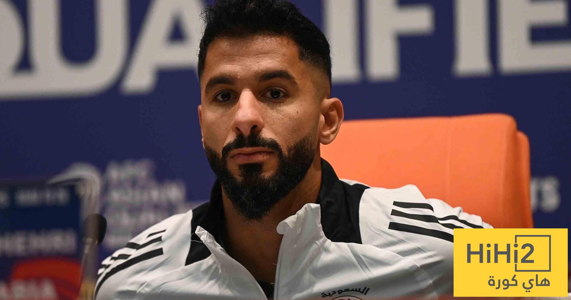 رسالة صالح الشهري للجماهير قبل موقعة العراق