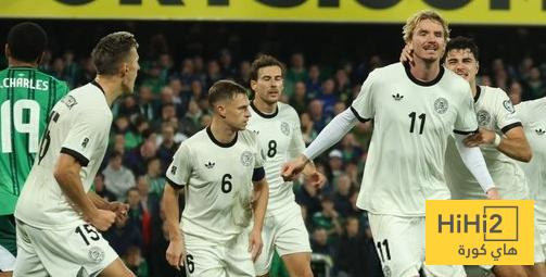نهاية الشوط الاول .. المانيا تتقدم على ايرلندا الشمالية نهاية الشوط الاول .. المانيا تتقدم على ايرلندا الشمالية