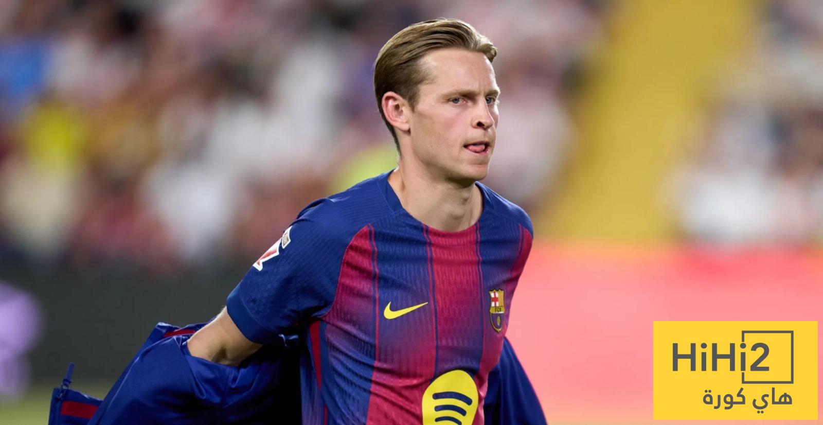 دي يونغ لاعب أساسي في برشلونة للحاضر والمستقبل