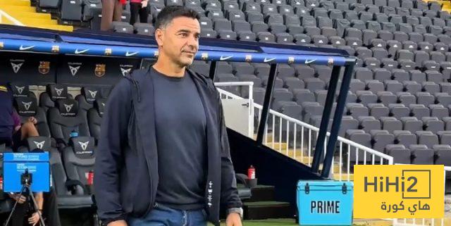 جيرونا يصل ملعب برشلونة قبل الديربي جيرونا يصل ملعب برشلونة قبل الديربي