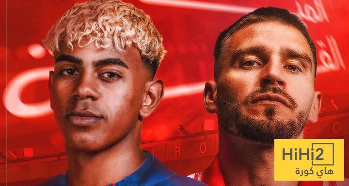 لامين يامال صانع أهداف بامتياز هذا الموسم