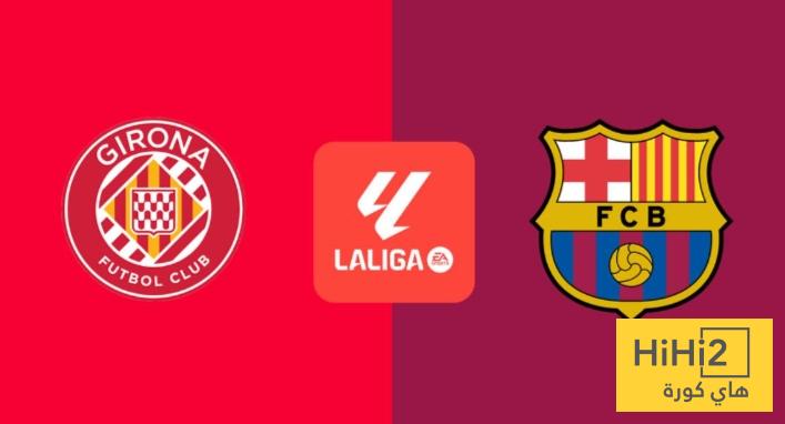 انطلاق الشوط الثاني من مباراة برشلونة و جيرونا