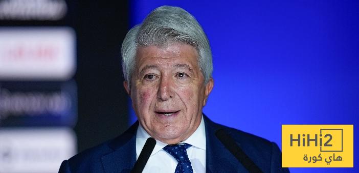 حديث رئيس أتليتكو مدريد عن إقامة مباراة برشلونة و فياريال في ميامي