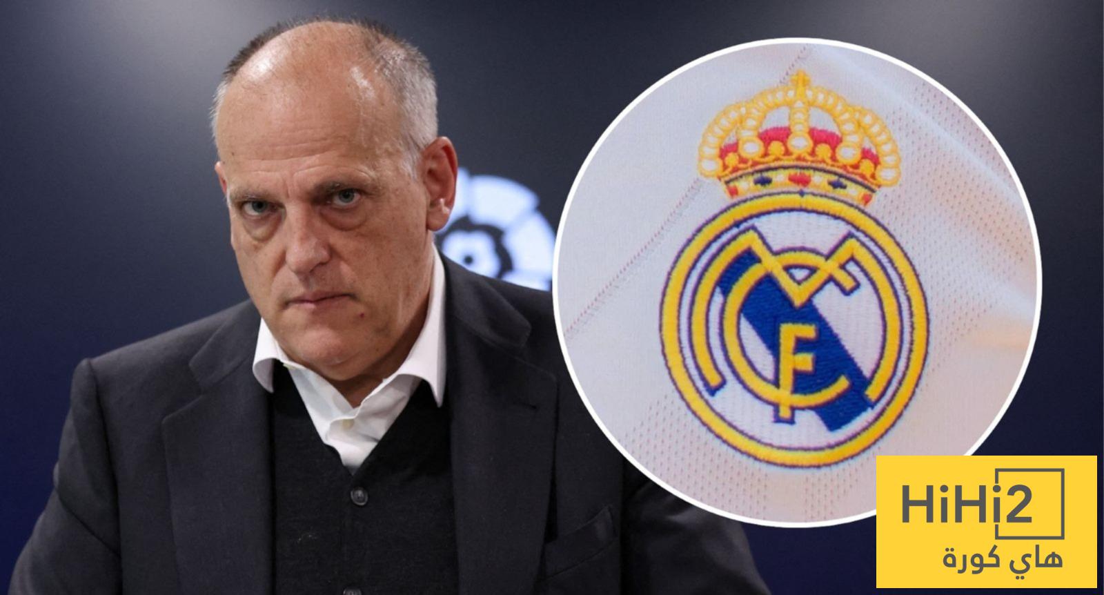 ريال مدريد يوسع دائرة حربه ضد تيباس