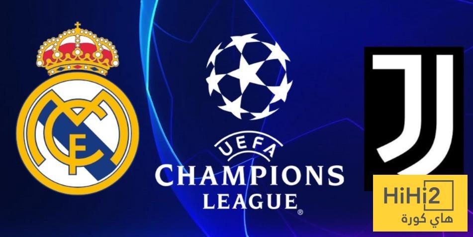 تاريخ مواجهات ريال مدريد ضد يوفنتوس