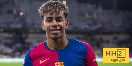 دانيلو يطالب الجماهير بالصبر على لامين يامال