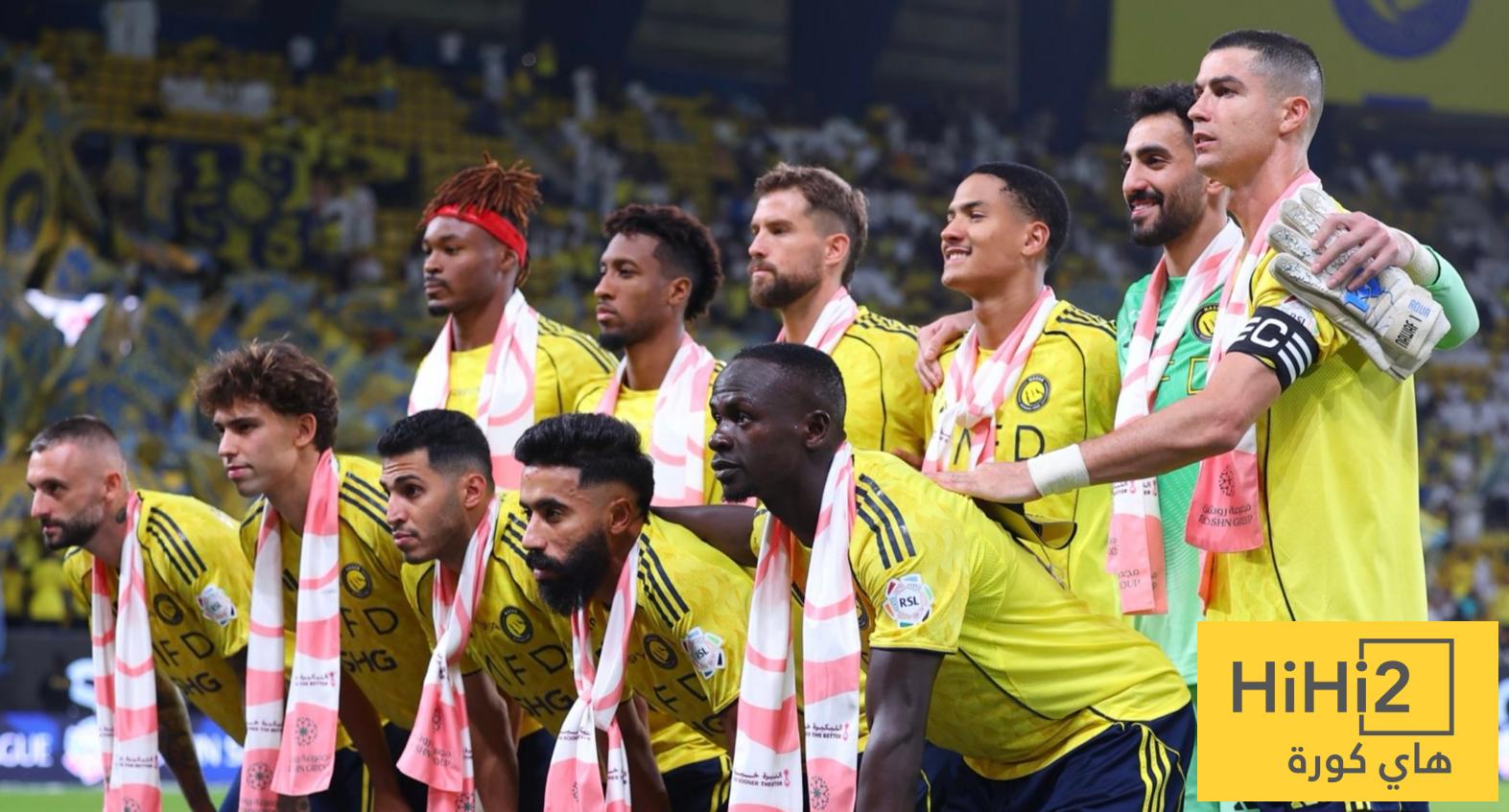 سلاح النصر الجديد