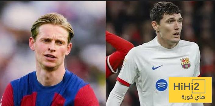 الفيروس المنتشر في برشلونة قبل الكلاسيكو