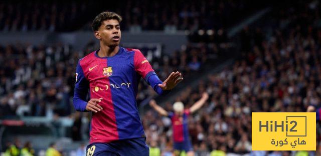 الخصم المفضل لـ لامين يامال الخصم المفضل لـ لامين يامال