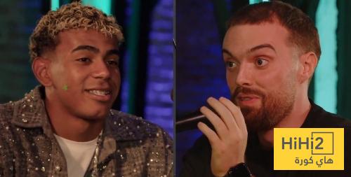 عاجل: لامين يامال يهاجم ريال مدريد قبل الكلاسيكو