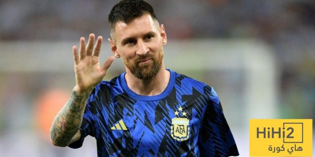 هل يشارك ليونيل ميسي في كوبا امريكا 2028 ؟