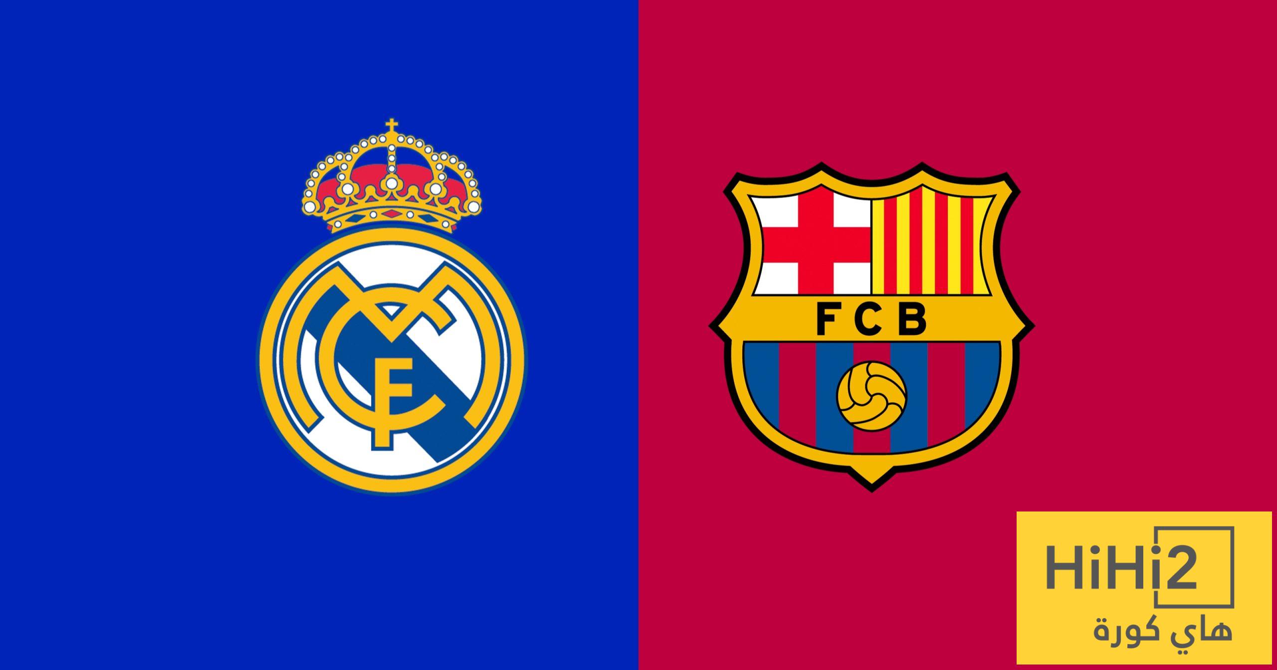 إحصائيات كلاسيكو ريال مدريد وبرشلونة عبر التاريخ … من يتفوق