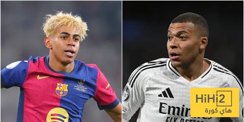 لامين الأكثر فوزا ومبابي الأفضل تهديفيا قبل الكلاسيكو