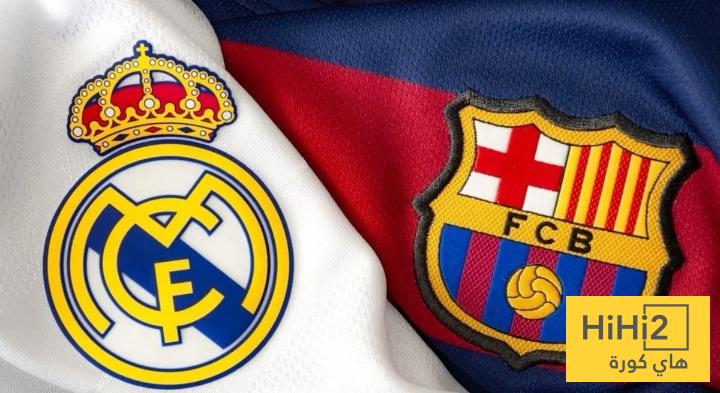 كم تبلغ القيمة السوقية لـ تشكيلة ريال مدريد امام برشلونة ؟