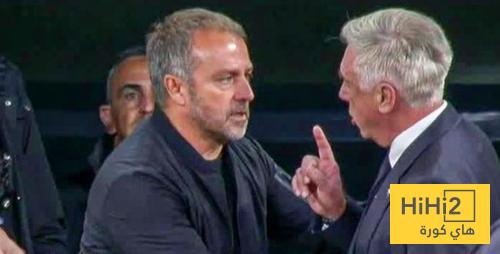 صورة فليك بعد الخسارة…! ” اريد أنشيلوتي “