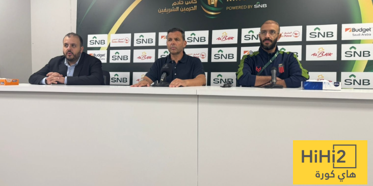 ماذا قال خافير كاليخا بعد الخروج من كأس الملك ؟