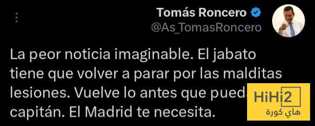 رسالة صحفي مدريدي إلى كارفاخال بعد إعلان إصابته مجددًا 4 رسالة صحفي مدريدي إلى كارفاخال بعد إعلان إصابته مجددًا 3