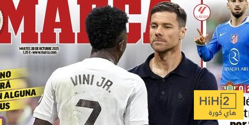مدريد تريد الاحتفال بسلام ..!